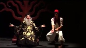 1314_ALADIN_NS_VIDEO.mp4