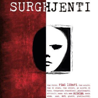 Paese di Live, i Surghjenti août 2017 Paese di Live, i Surghjenti août 2017