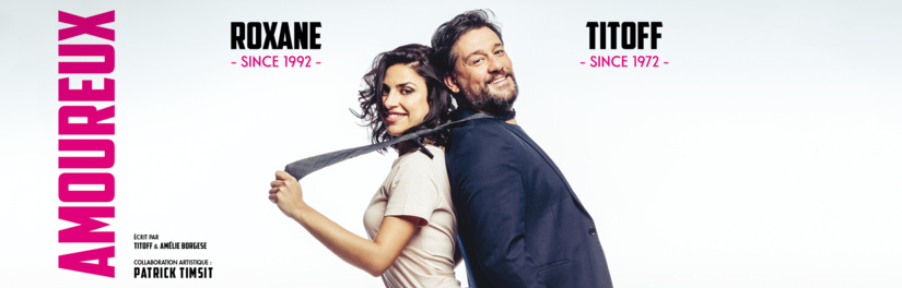 « Amoureux » « Amoureux »