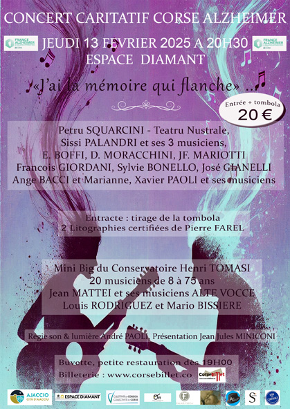 "J'ai la mémoire qui flanche" "J'ai la mémoire qui flanche"