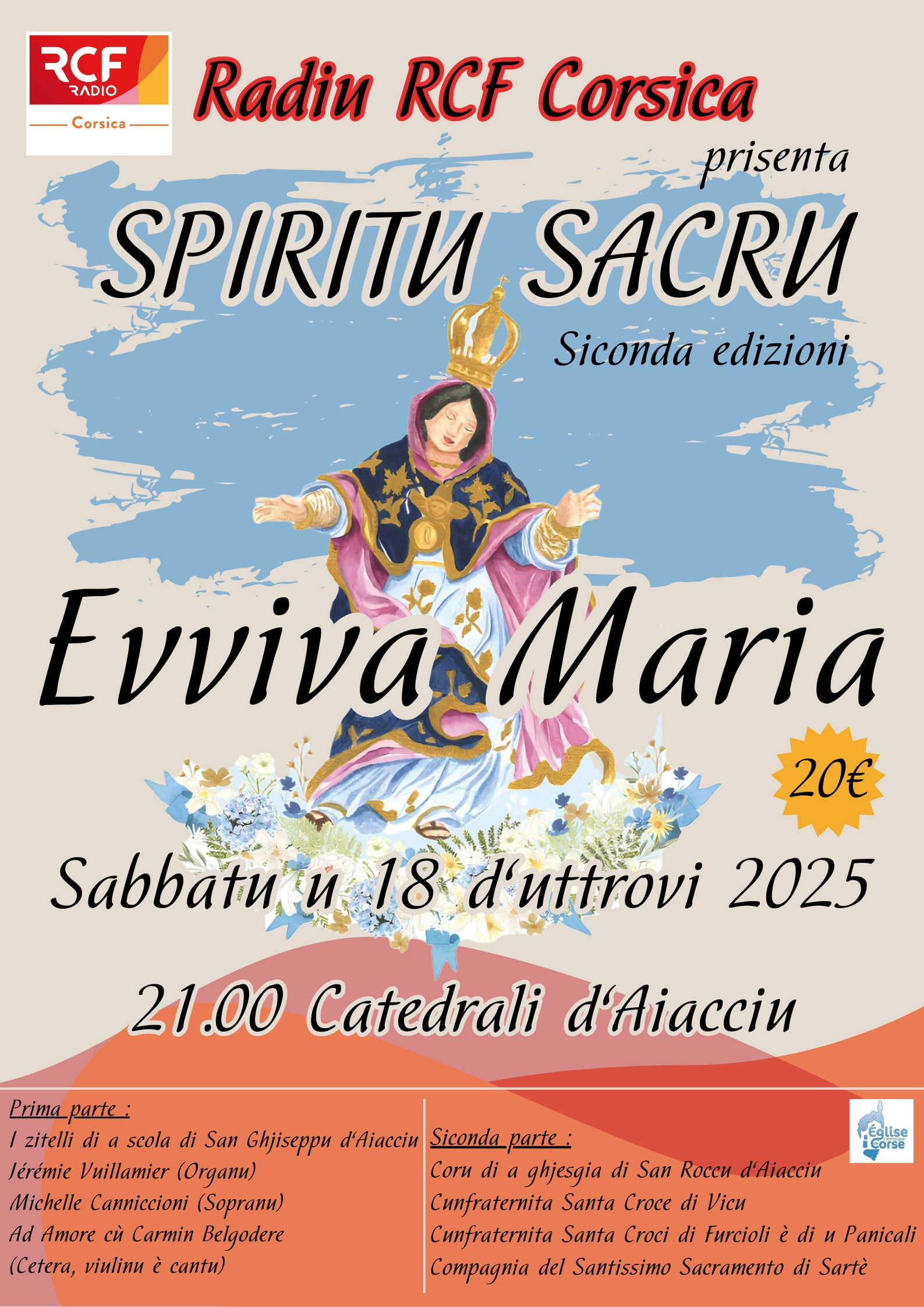 Spiritu Sacru Siconda Edizioni