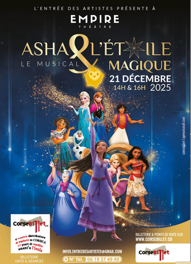Asha et l'étoile Magique  - AIACCIU Asha et l'étoile Magique  - AIACCIU